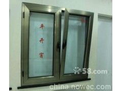 天津隔音隔熱斷橋鋁門窗 優質制造廠家的選擇與門窗工藝解析